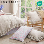 Amberspace Ruffle Design 7-piece Bed in a Bag Comforter Set with Sheets